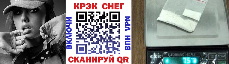 Купить Псилоцибиновые грибы Канабис Кокаин МЕФ ГАШ Родники