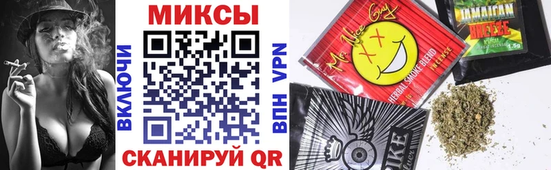 Бутират жидкий экстази  Купить  Родники 
