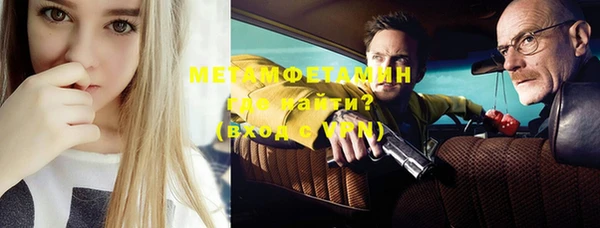 тгк Иннополис