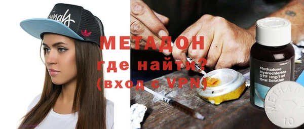 тгк Иннополис