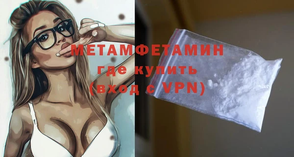 mdpv Инта