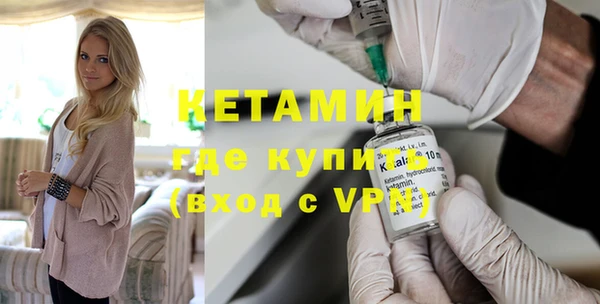 тгк Иннополис