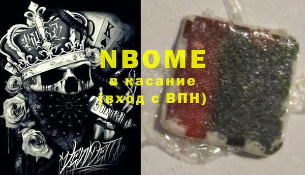 тгк Иннополис