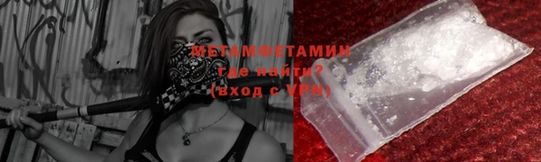 mdpv Инта