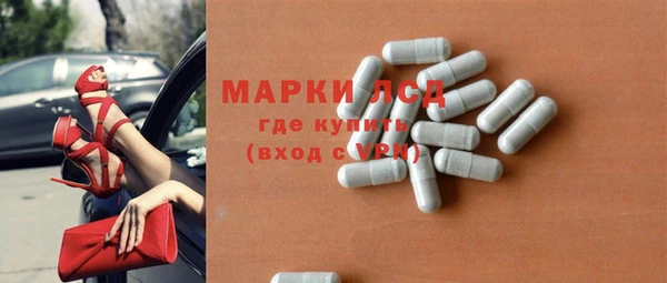 mdpv Инсар