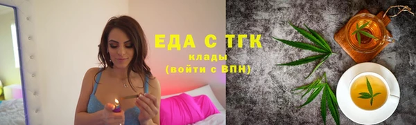 mdpv Инсар