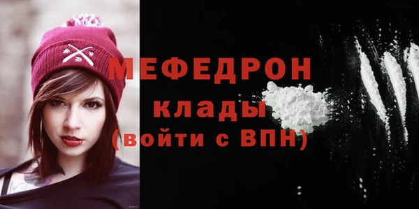 тгк Иннополис