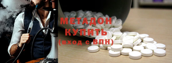 mdpv Инта