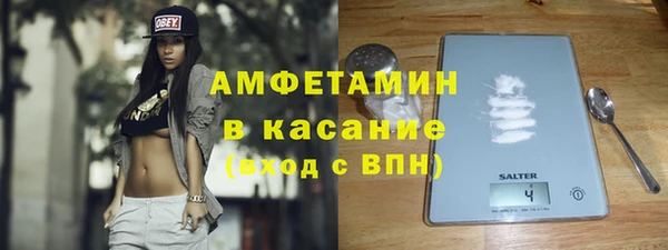 mdpv Инта