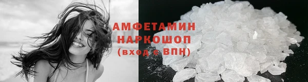 mdpv Инсар