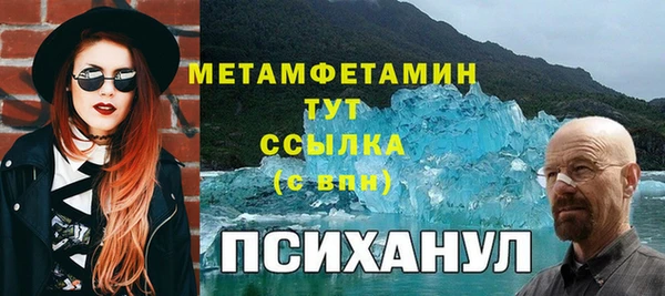 тгк Иннополис