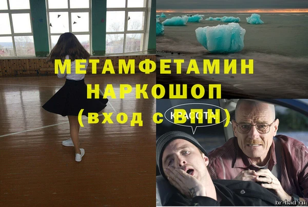 mdpv Инсар