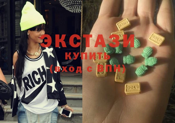 метадон Киров