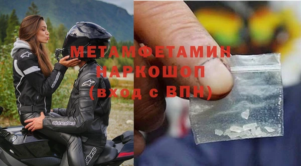 mdpv Инсар