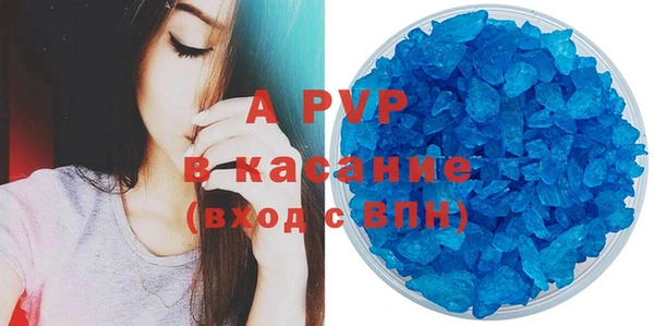 тгк Иннополис