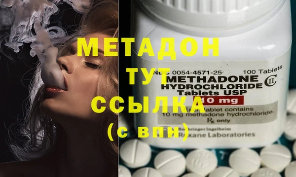 тгк Иннополис
