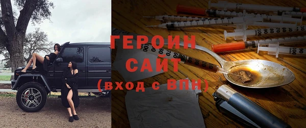 тгк Иннополис