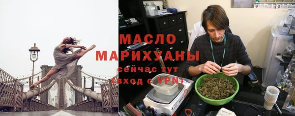 mdpv Инсар
